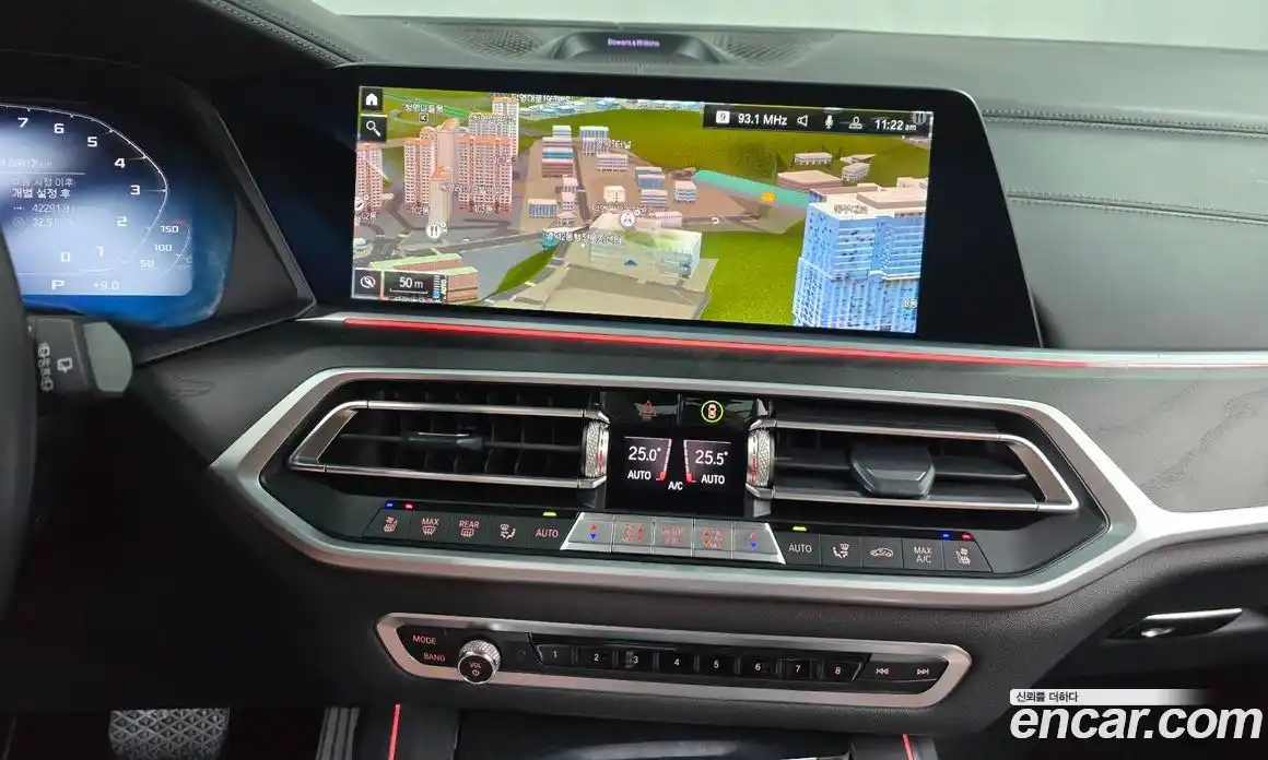 BMW X7 2021 3.0 Автомат в Москве № 158267, фото 19