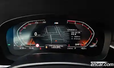 BMW 5-Series 2020 2.0 Автомат в Москве № 158980, миниатюра 3