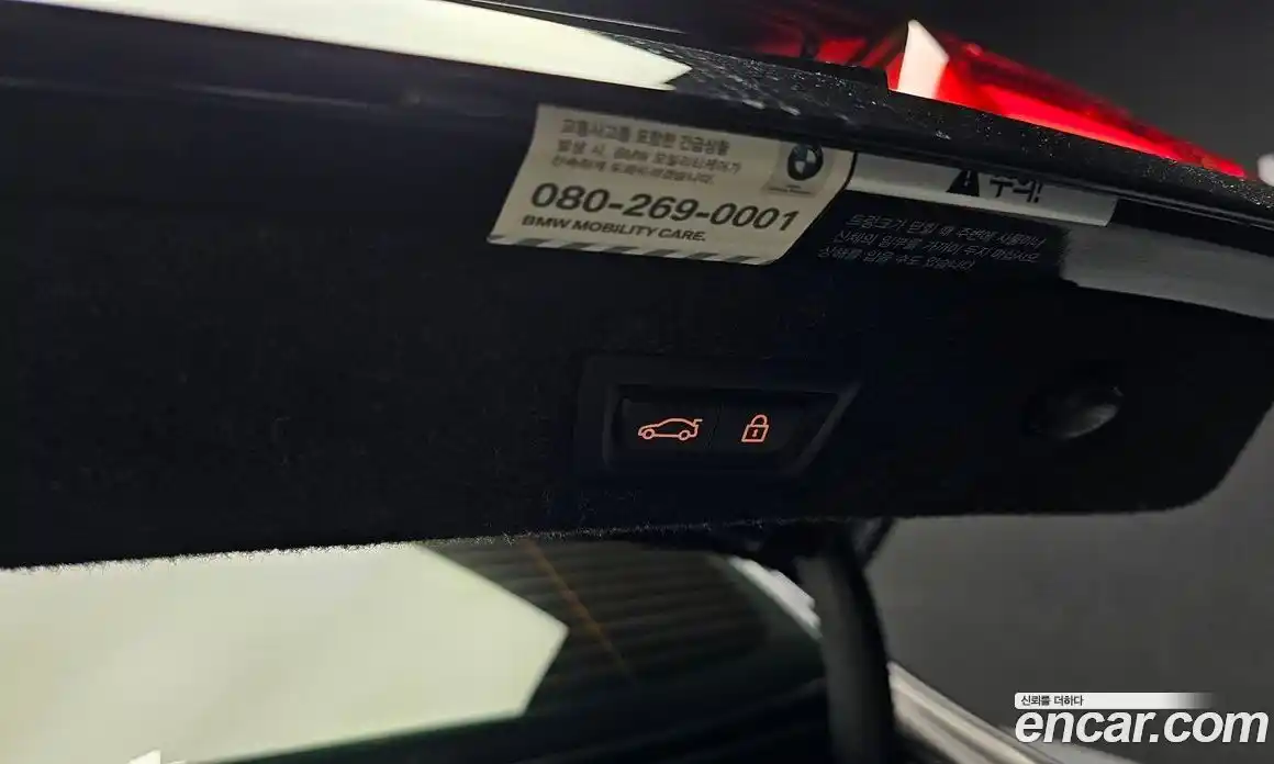 BMW 5-Series 2020 2.0 Автомат в Москве № 158980, фото 4