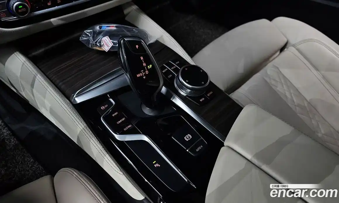 BMW 5-Series 2020 2.0 Автомат в Москве № 158980, фото 5