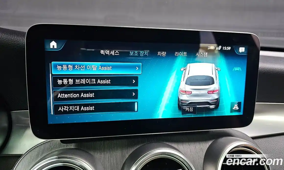 Mercedes-Benz GLC-Class 2020 2.0 Автомат в Москве № 161287, фото 10