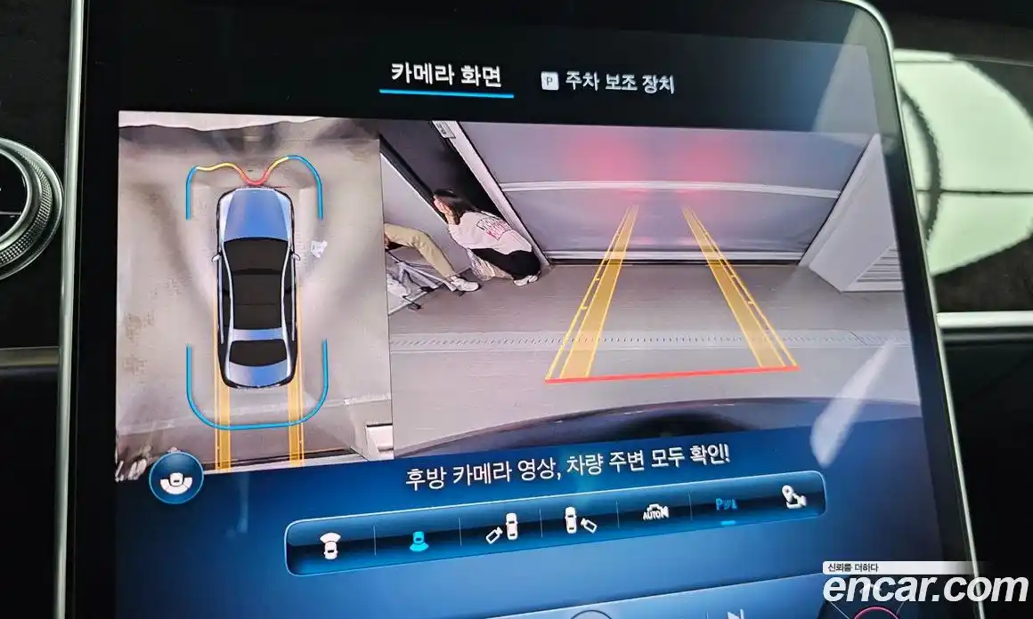 Mercedes-Benz S-Class 2021 4.0 Автомат в Москве № 161811, фото 7