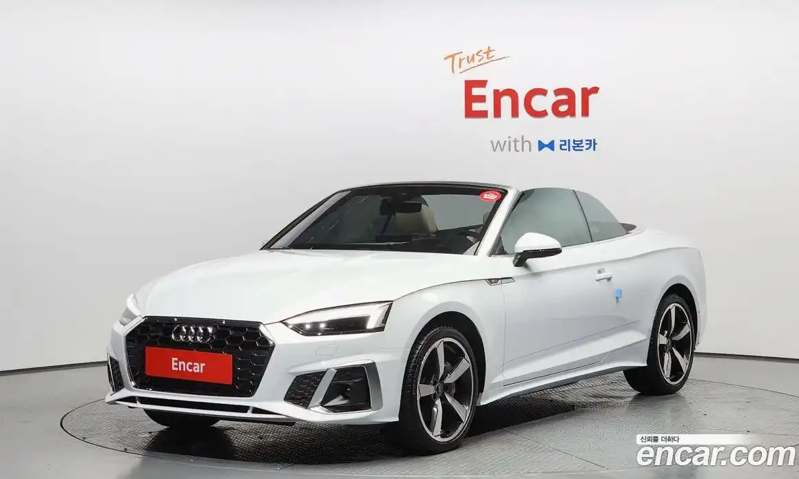 Audi A5 2024 2.0 Автомат в Москве № 162261, фото 12