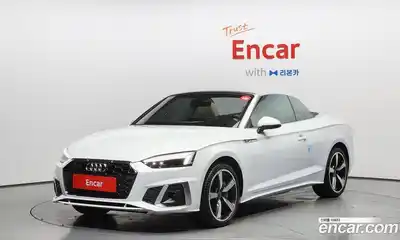 Audi A5 2024 2.0 Автомат в Москве № 162261, миниатюра 12