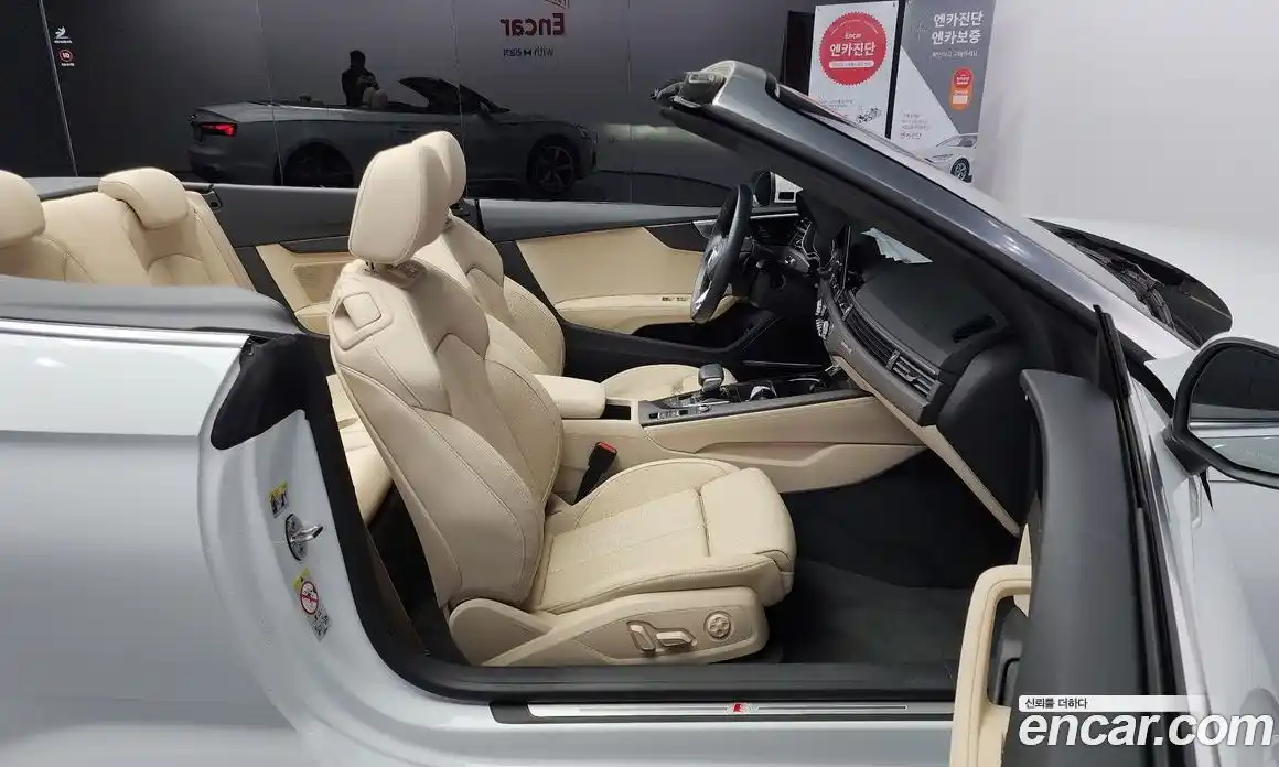 Audi A5 2024 2.0 Автомат в Москве № 162261, фото 16