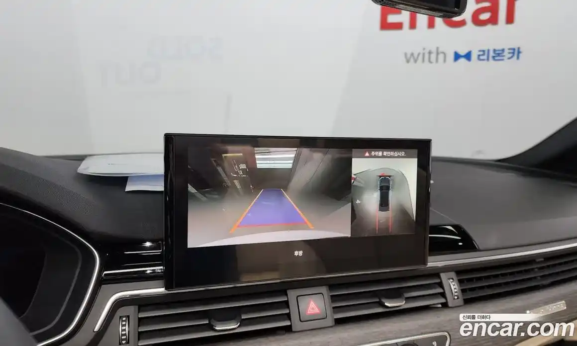 Audi A5 2024 2.0 Автомат в Москве № 162261, фото 17