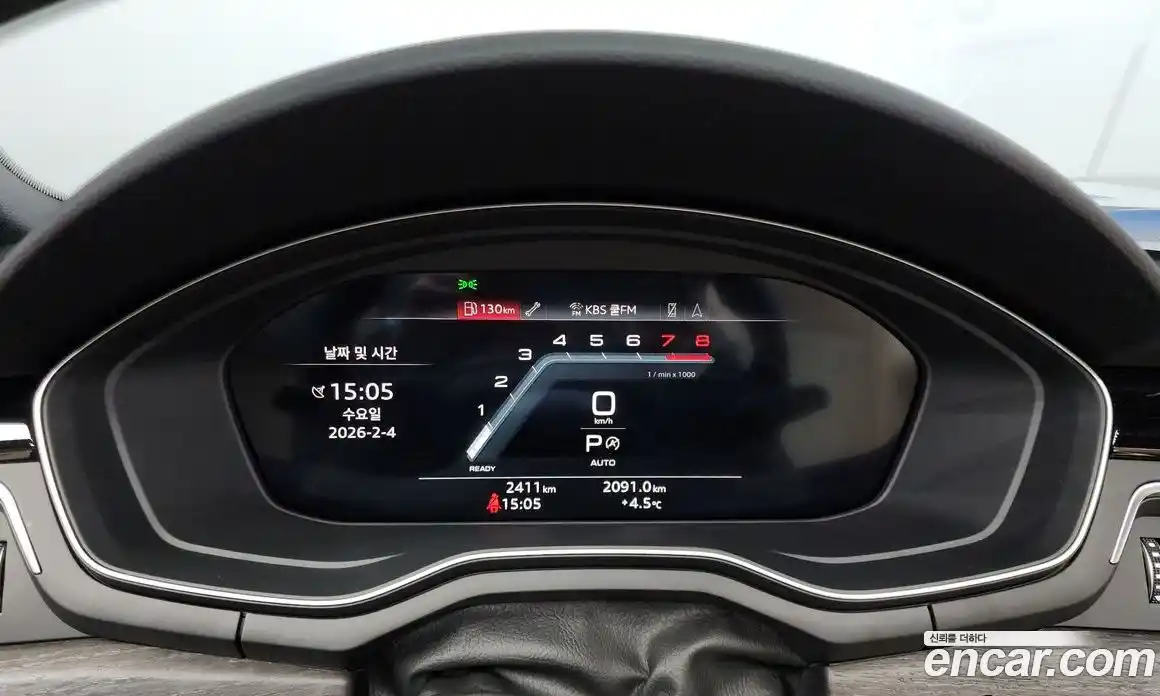 Audi A5 2024 2.0 Автомат в Москве № 162261, фото 4