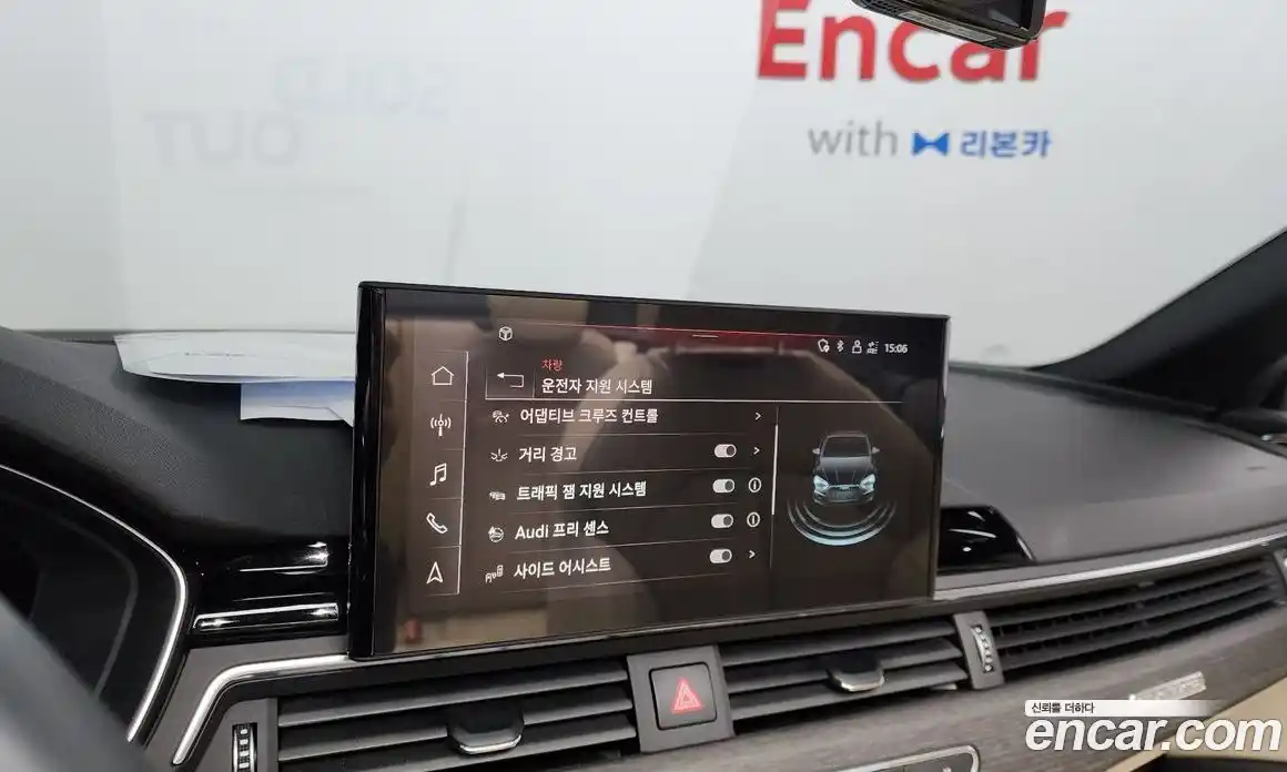 Audi A5 2024 2.0 Автомат в Москве № 162261, фото 8