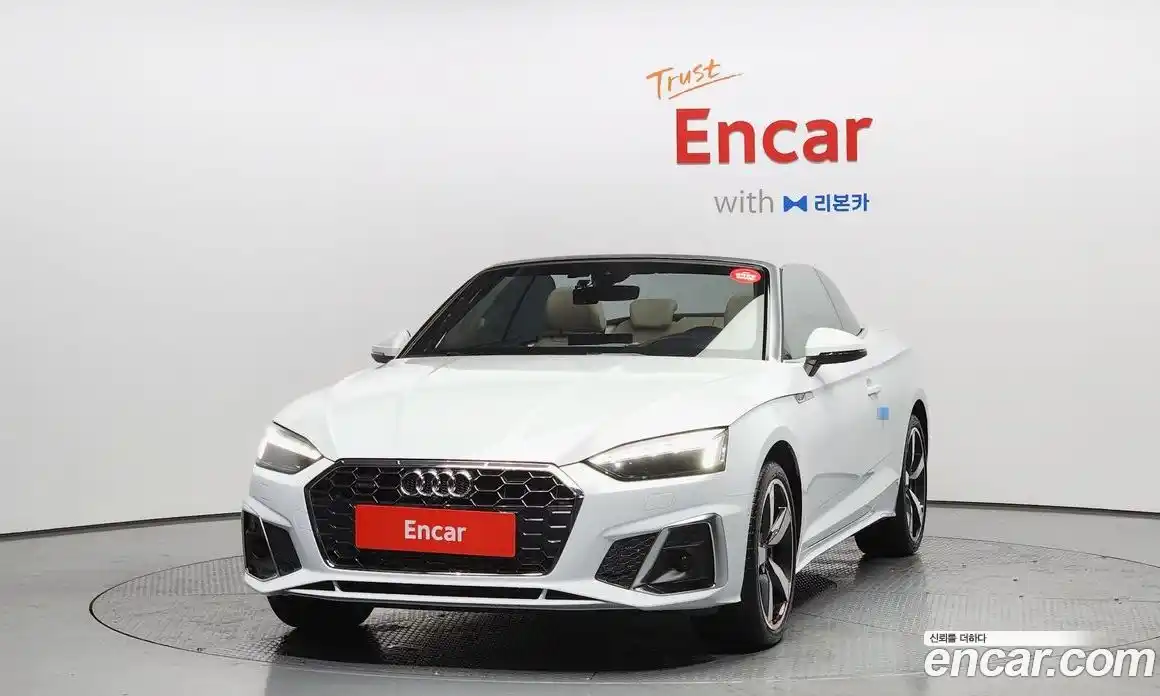 Audi A5 2024 2.0 Автомат в Москве № 162261, фото 10