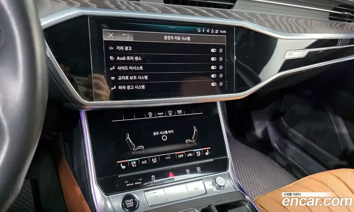 Audi A6 2021 2.0 Автомат в Москве № 163142, фото 14