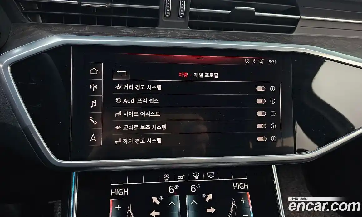 Audi A6 2020 2.0 Автомат в Москве № 163400, фото 3