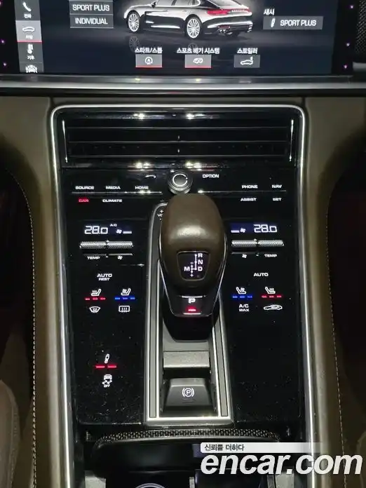 Porsche Panamera 2018 2.9 Автомат в Москве № 165631, фото 11