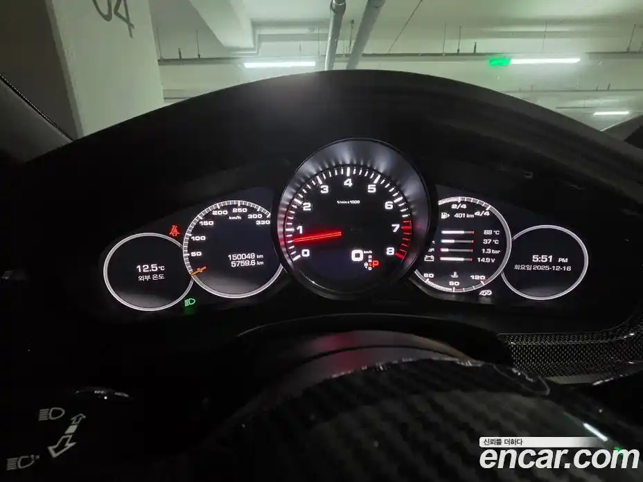 Porsche Panamera 2018 2.9 Автомат в Москве № 165631, фото 7