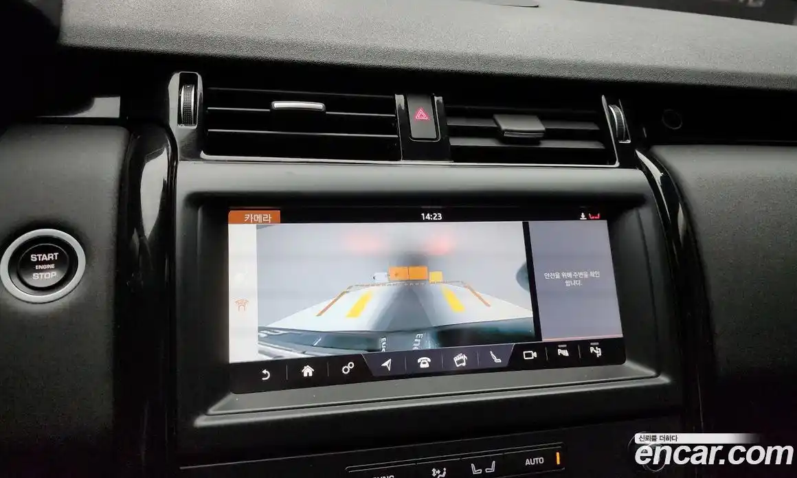 Land Rover Discovery 2019 3.0 Автомат в Москве № 166573, фото 17