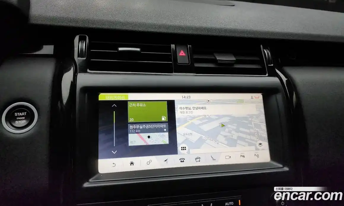 Land Rover Discovery 2019 3.0 Автомат в Москве № 166573, фото 6