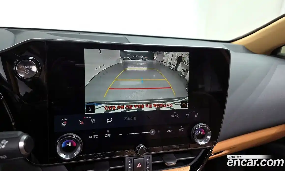 Lexus NX 2025 2.5 Автомат в Москве № 167988, фото 16