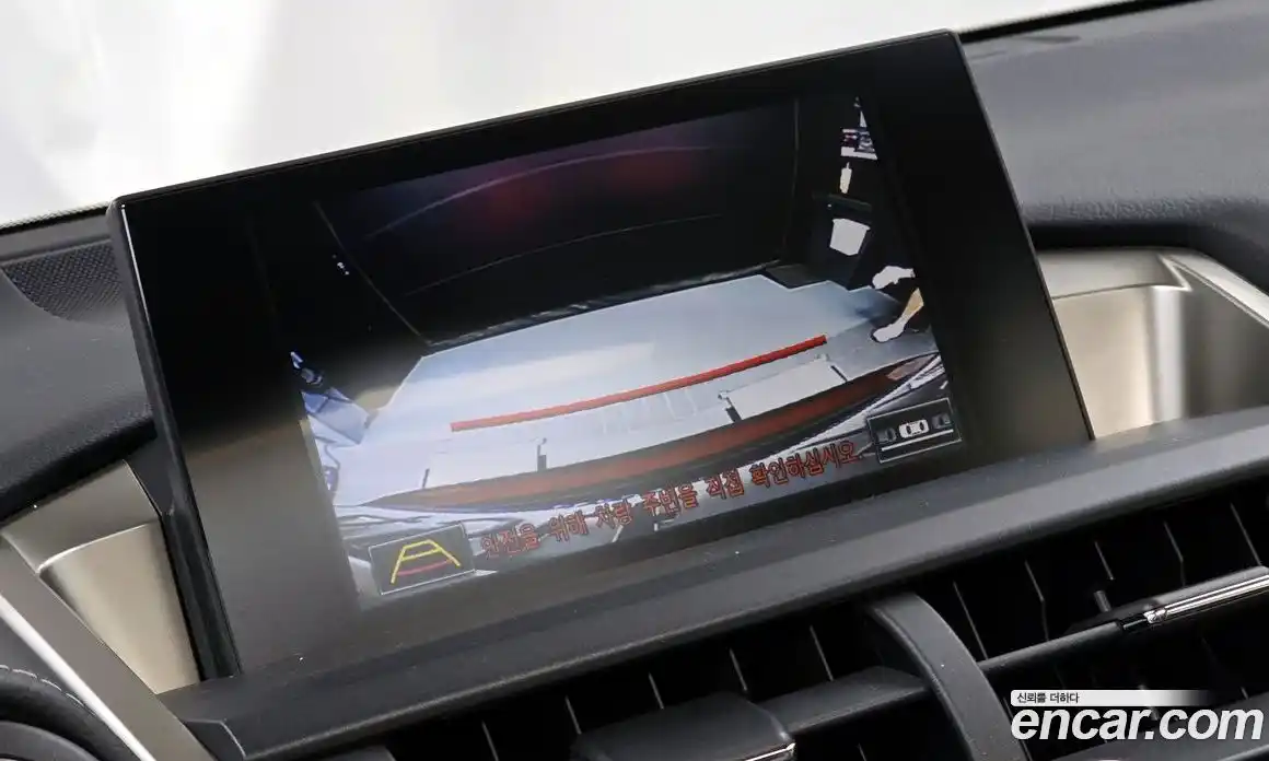 Lexus NX 2017 2.5 Автомат в Москве № 168133, фото 4