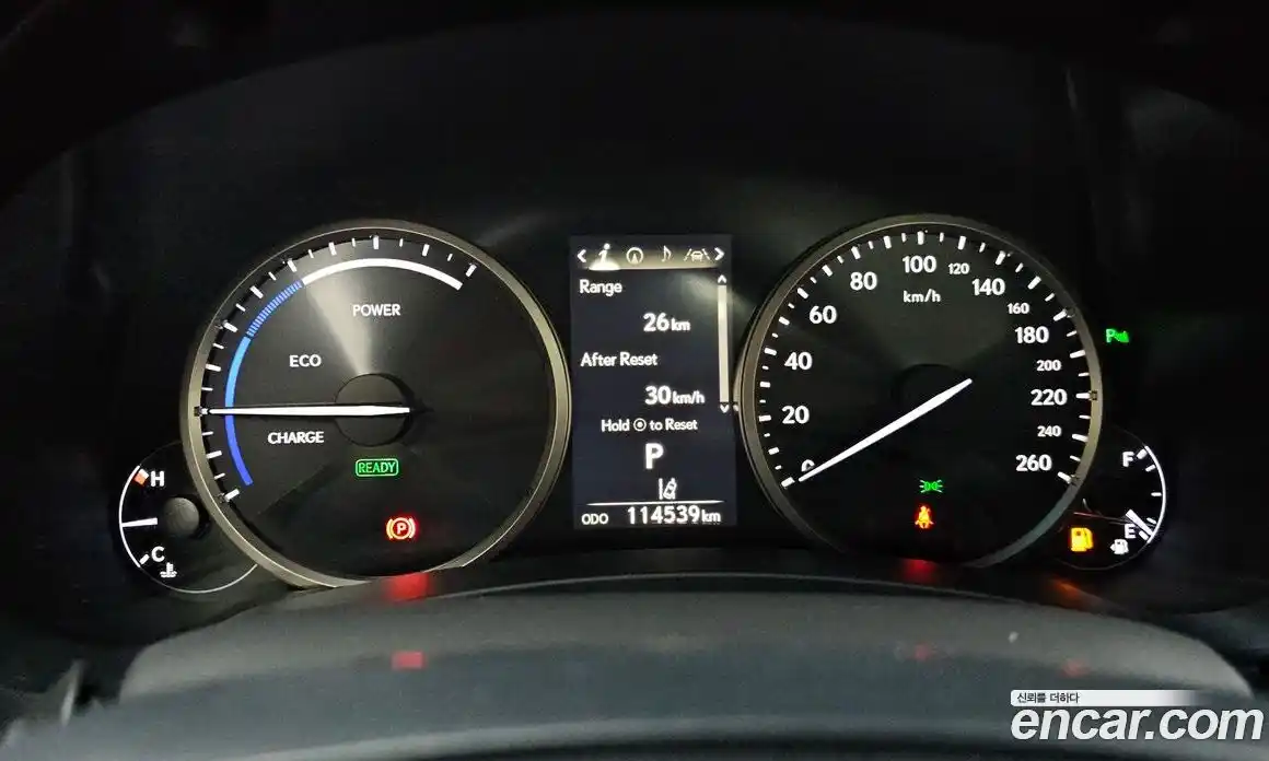 Lexus NX 2019 2.5 Автомат в Москве № 168317, фото 17