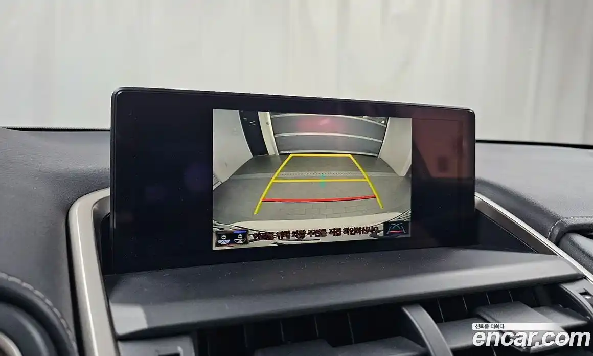 Lexus NX 2019 2.5 Автомат в Москве № 168317, фото 8