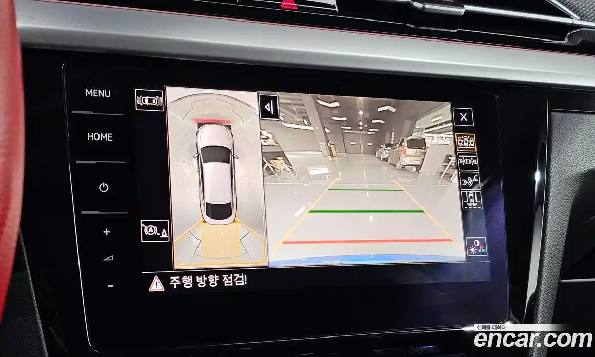 Volkswagen Arteon 2022 2.0 Автомат в Москве № 168613, фото 19