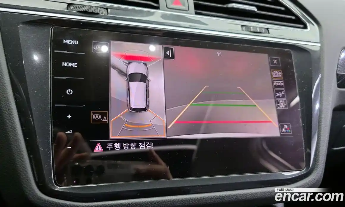 Volkswagen Tiguan 2021 2.0 Автомат в Москве № 168706, фото 12