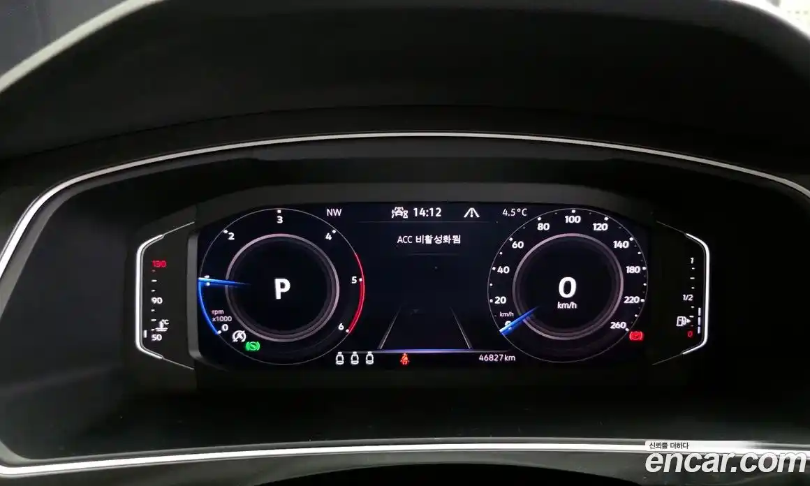 Volkswagen Tiguan 2021 2.0 Автомат в Москве № 168706, фото 17