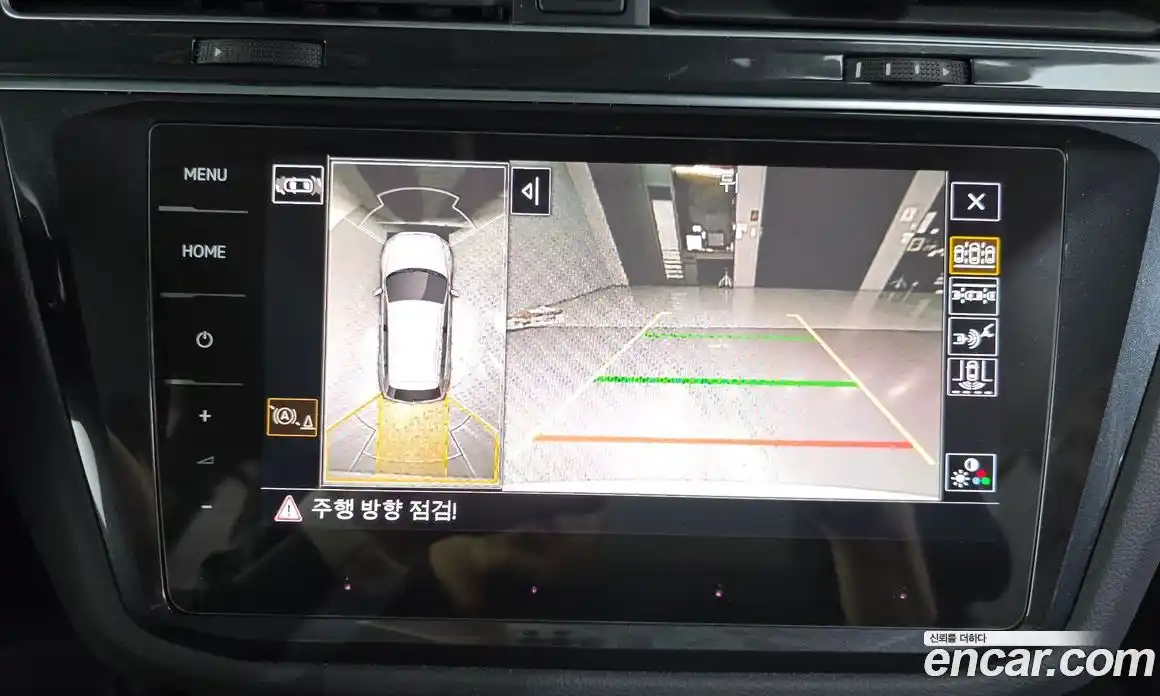 Volkswagen Tiguan 2023 2.0 Автомат в Москве № 168772, фото 4