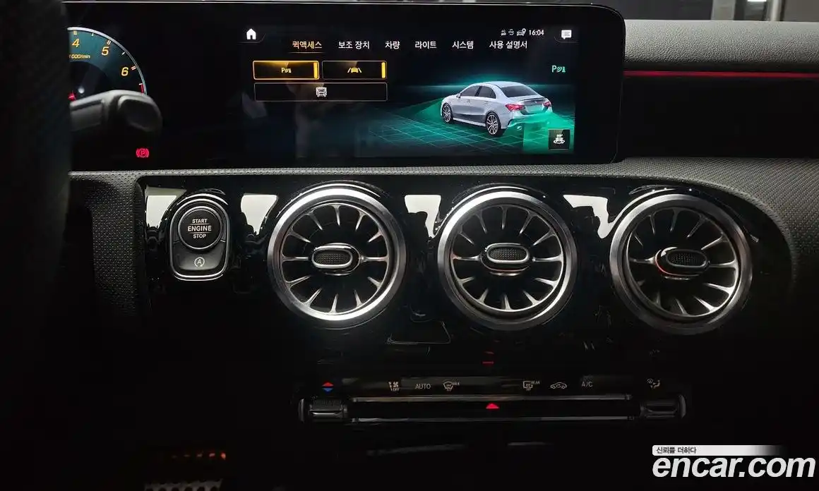 Mercedes-Benz A-Class 2022 2.0 Автомат в Москве № 175593, фото 12