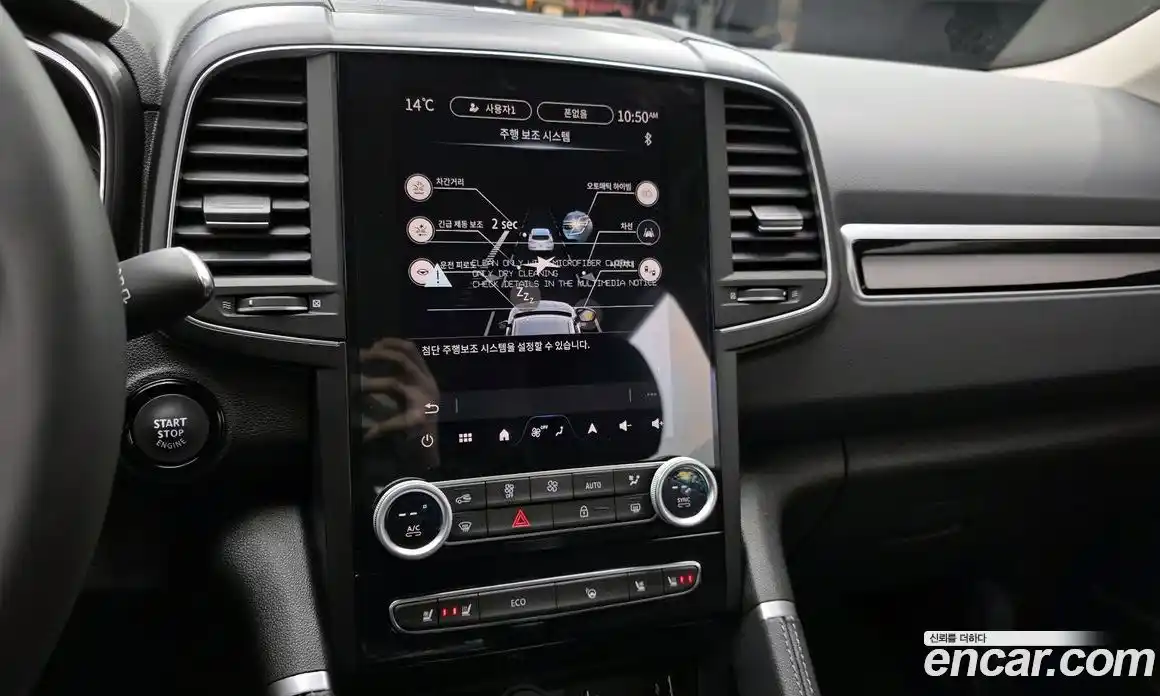 Renault QM6 2026 2.0 Автомат в Москве № 176219, фото 3