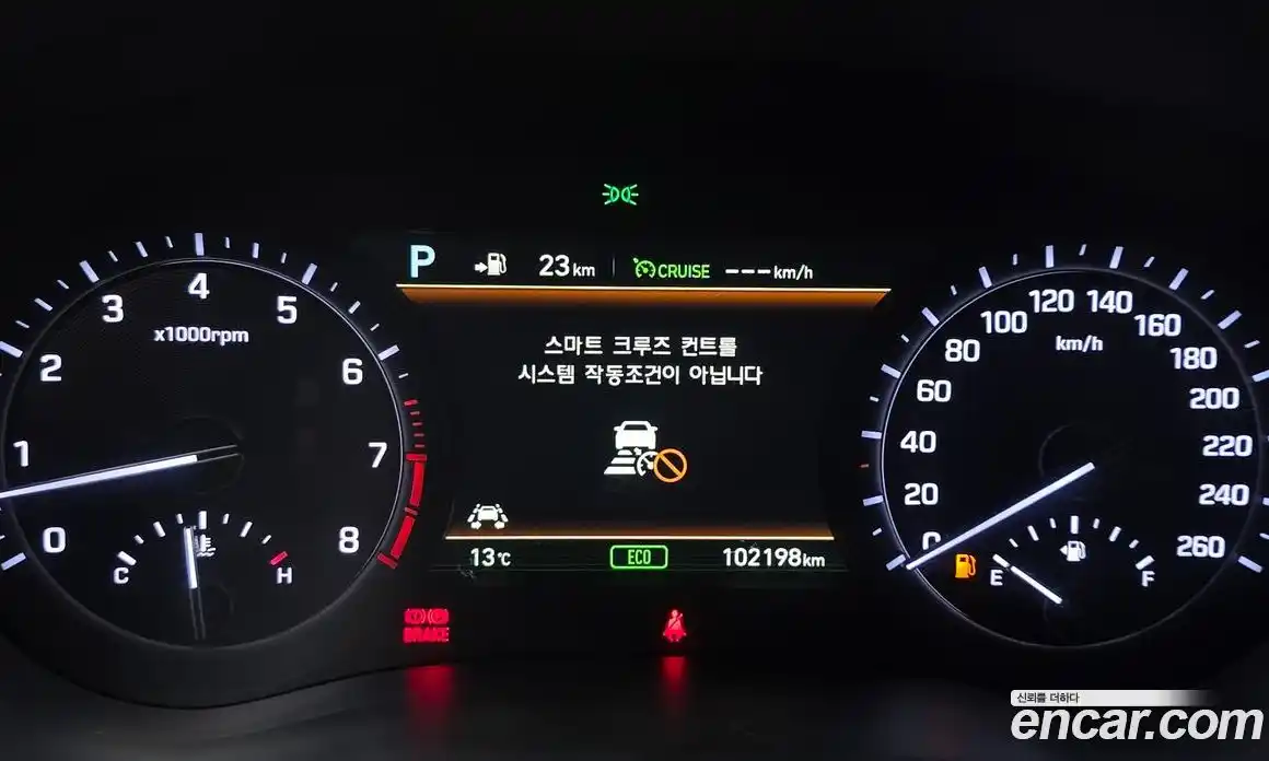 Genesis G80 2018 3.3 Автомат в Москве № 179394, фото 15