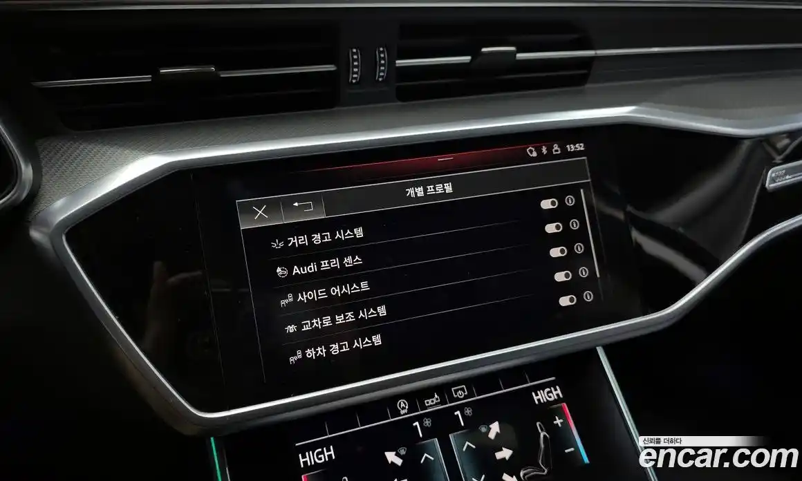 Audi A6 2020 2.0 Автомат в Москве № 182246, фото 10