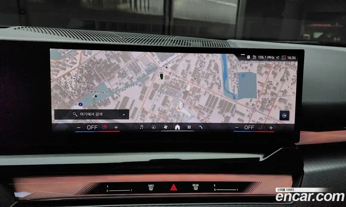 BMW 5-Series 2024 2.0 Автомат в Москве № 188412, фото 10