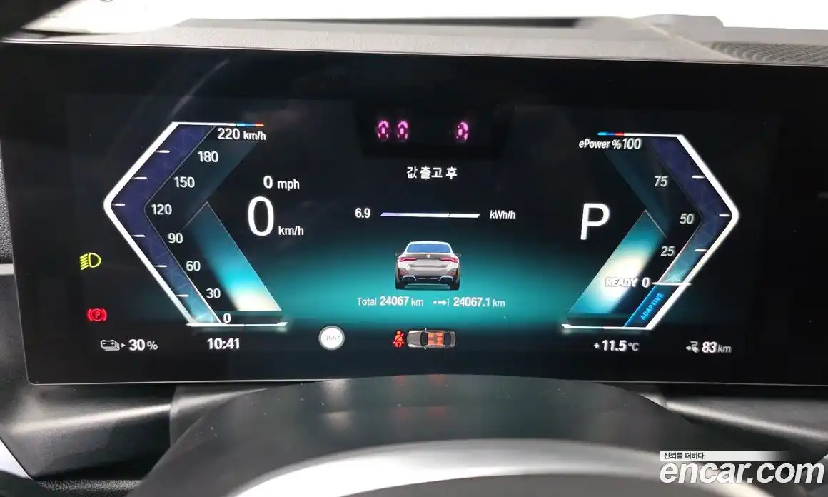 BMW i4 2024 0.2 Автомат в Москве № 188486, фото 13