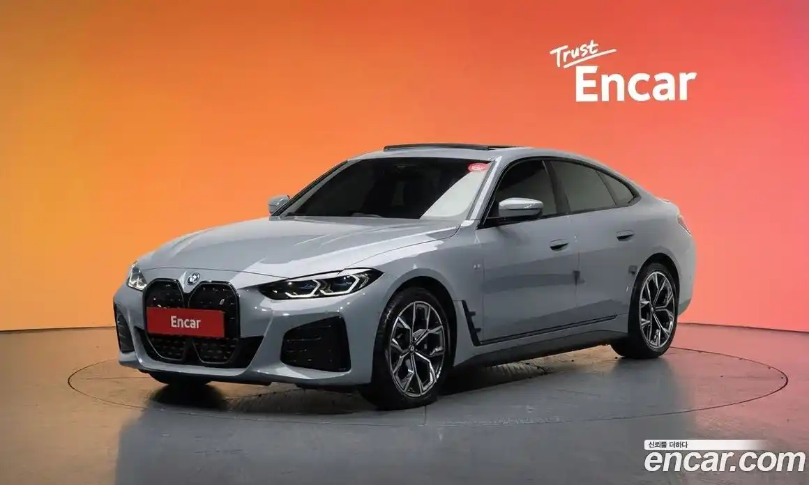 BMW i4 2024 0.2 Автомат в Москве № 188486, фото 20