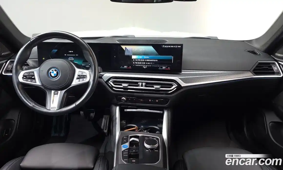 BMW i4 2024 0.2 Автомат в Москве № 188486, фото 7