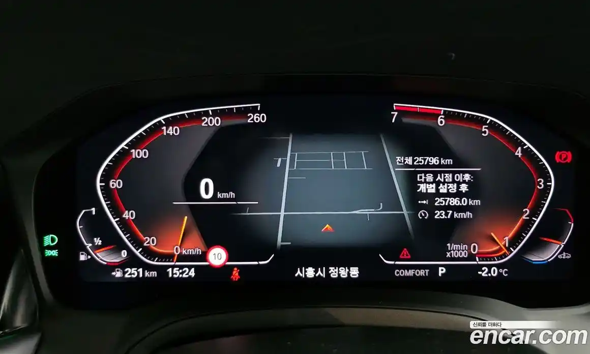 BMW 3-Series 2022 2.0 Автомат в Москве № 188550, фото 12