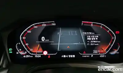 BMW 3-Series 2022 2.0 Автомат в Москве № 188550, миниатюра 12