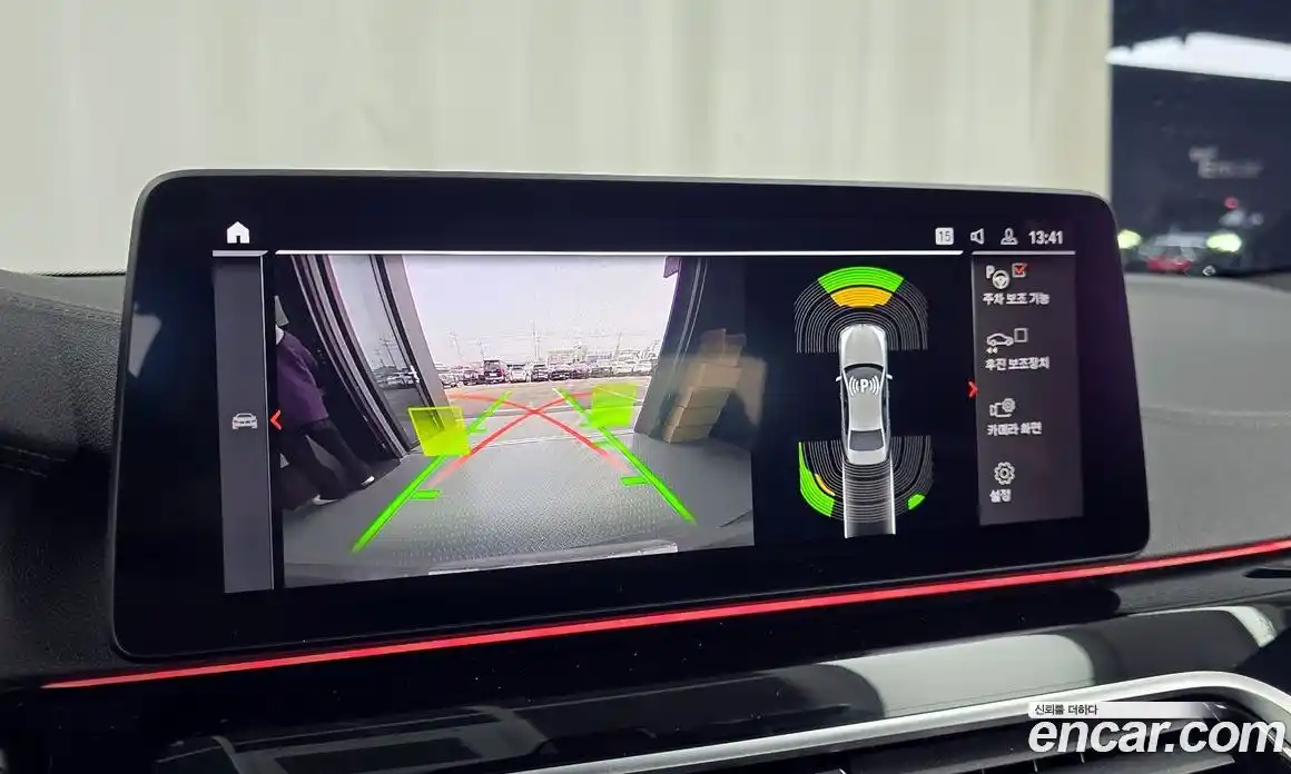 BMW 5-Series 2022 2.0 Автомат в Москве № 189678, фото 13