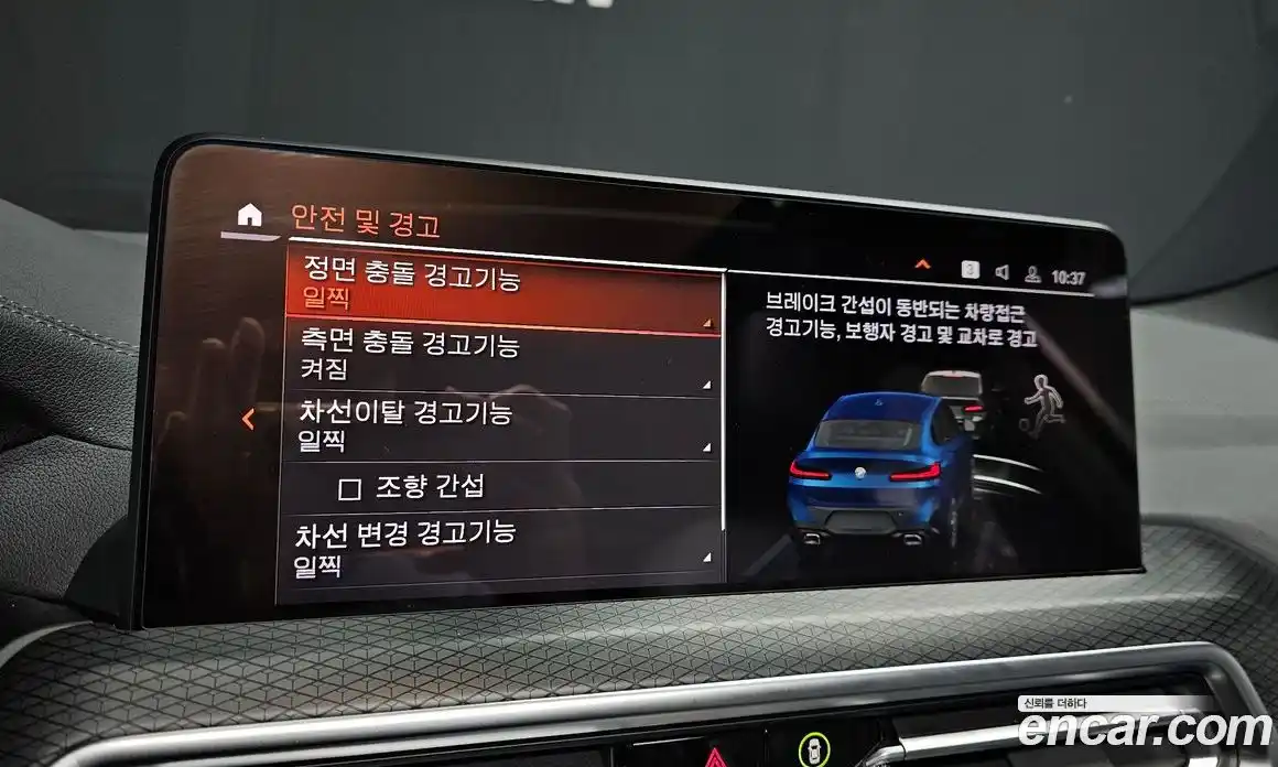 BMW X4 2022 2.0 Автомат в Москве № 191516, фото 6