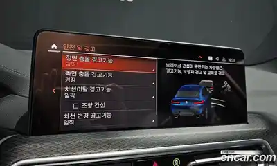 BMW X4 2022 2.0 Автомат в Москве № 191516, миниатюра 6