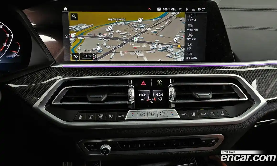 BMW X6 2022 4.4 Автомат в Москве № 191814, фото 13