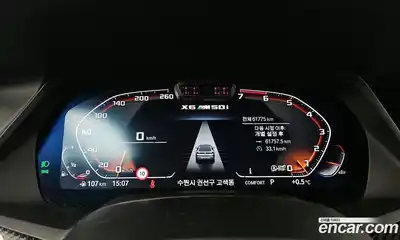 BMW X6 2022 4.4 Автомат в Москве № 191814, миниатюра 10