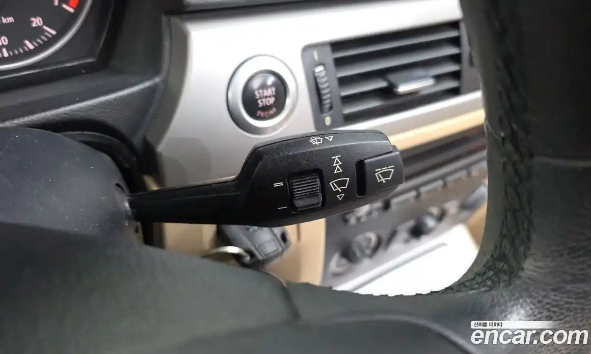 BMW 3-Series 2005 2.0 Автомат в Москве № 191960, фото 14