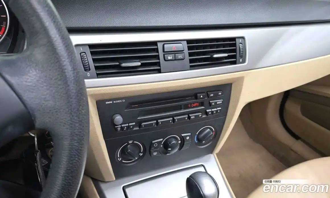 BMW 3-Series 2005 2.0 Автомат в Москве № 191960, фото 19