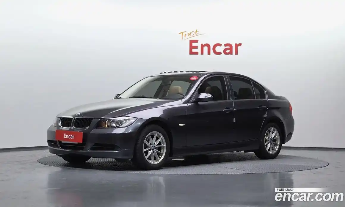 BMW 3-Series 2005 2.0 Автомат в Москве № 191960, фото 5