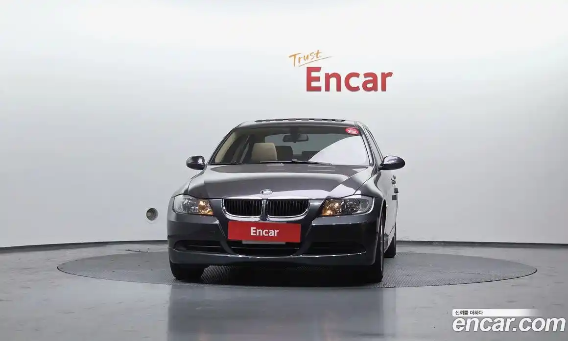 BMW 3-Series 2005 2.0 Автомат в Москве № 191960, фото 7