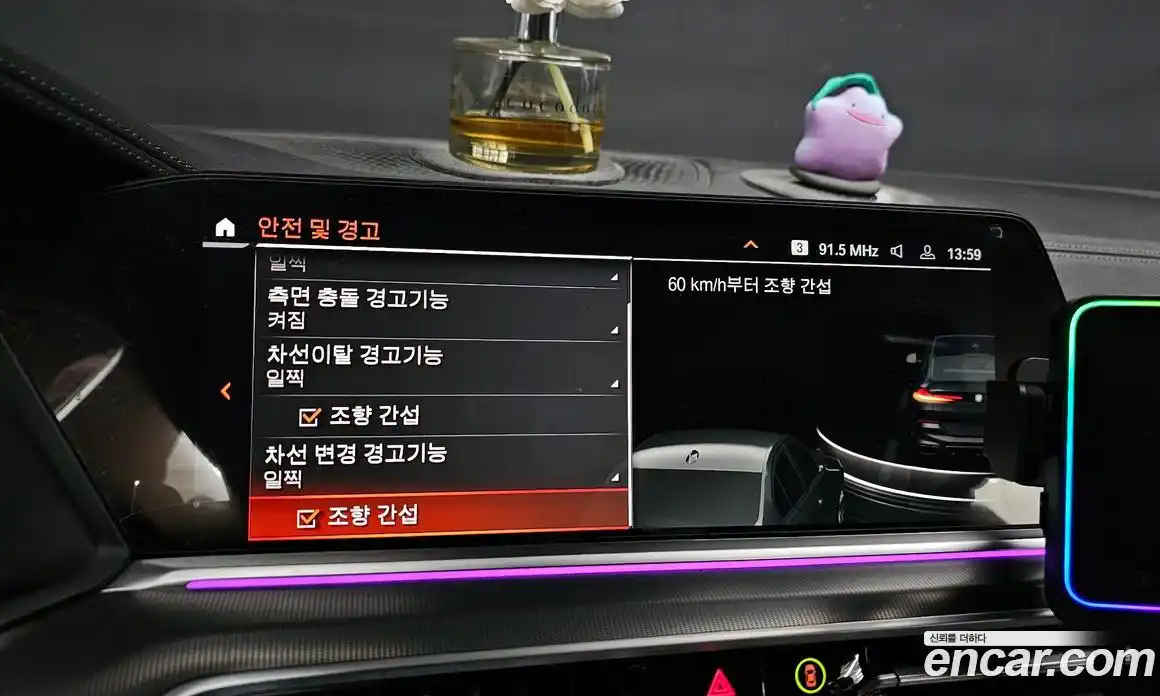 BMW X6 2022 3.0 Автомат в Москве № 192208, фото 18