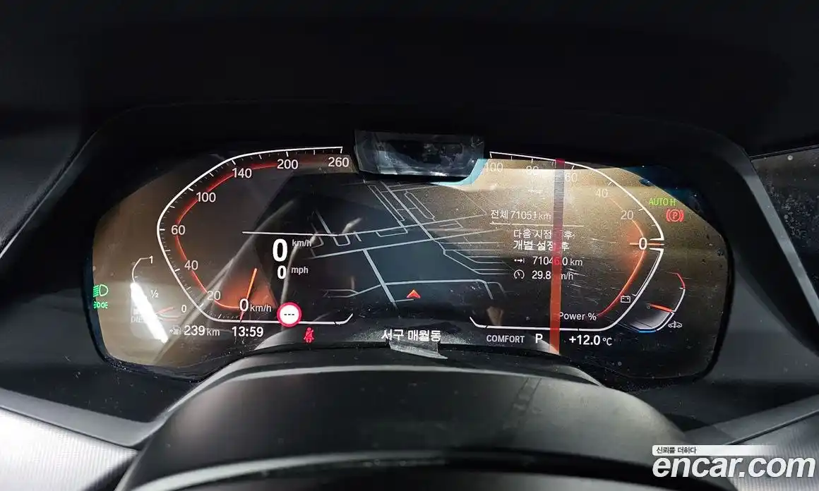 BMW X6 2022 3.0 Автомат в Москве № 192208, фото 9