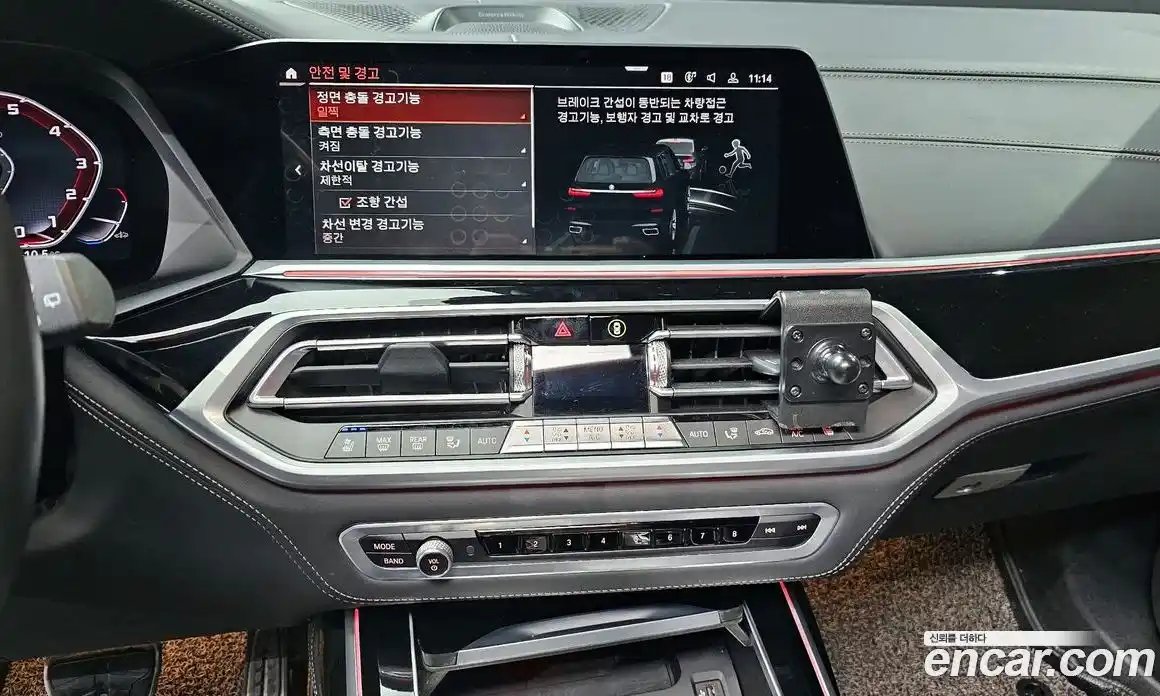 BMW X7 2022 4.4 Автомат в Москве № 192282, фото 12