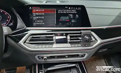 BMW X7 2022 4.4 Автомат в Москве № 192282, миниатюра 12